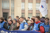 Митинг на площади Искусств, Фото: 19