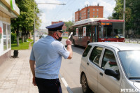 Рейд полиции в Пролетарском районе, Фото: 1