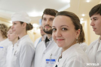 В Новомосковске врачи и учителя получат служебное жильё, Фото: 2