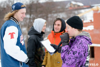 Freak Snowboard Day в Форино, Фото: 99