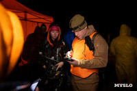 Один день с поисково-спасательным отрядом «ЛизаАлерт», Фото: 45