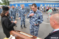 Сотрудники ОМОН поклонились мощам святого великомученика Георгия Победоносца, Фото: 46