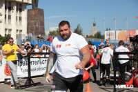 Сила Тулы 2025, Фото: 84