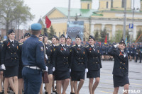 Парад Победы в Туле -2021, Фото: 93