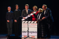 Открытие фестиваля Кино и музыка , Фото: 87