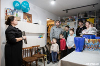 Ноутбук и сертификат на автомобиль: многодетные семьи Тулы получили подарки от Алексея Дюмина, Фото: 20