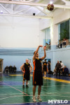 Тульская Баскетбольная Любительская Лига. Старт сезона., Фото: 25
