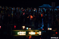 Фестиваль водных фонариков., Фото: 20
