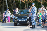 «Школодром-2018». Было круто!, Фото: 640