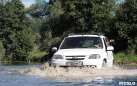 РВД Вдоль Вашаны. 15.08.2015, Фото: 107