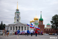 Велопробег в цветах российского флага, Фото: 26