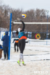 Турнир по волейболу на снегу, Фото: 128