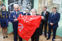 Открытие музея Великой Отечественной войны и обороны, Фото: 21