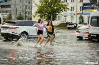 Потоп в Туле 21 июля, Фото: 39