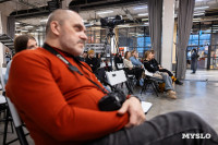 Фестиваль «Молодая фотография» в Туле: какой кадр станет шедевром?, Фото: 169