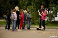 День защиты детей в ЦПКиО имени Белоусова, Фото: 9
