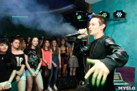 Концерт рэпера Кравца в клубе «Облака», Фото: 44