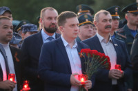«Единая Россия» в Туле приняла участие в памятных мероприятиях, Фото: 56