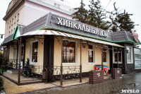 Хинкальный дом Kinto, Фото: 34