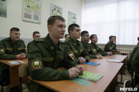 В ТулГУ вновь открыли военную кафедру, Фото: 15