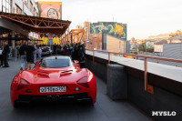 В День города в тульской «Октаве» устроили выставку легендарных авто, Фото: 134