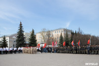 В Туле развернули огромную копию Знамени Победы, Фото: 7