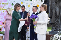 Единая регистрация брака в Тульском кремле, Фото: 12