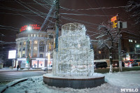 Новогодняя столица России, Фото: 31
