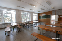 Как отремонтируют Щекинский политехнический колледж, Фото: 9