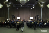 Дмитрий Миляев провел открытый диалог с участниками проекта «Герой 71», Фото: 45