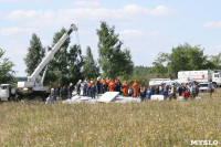 13 лет назад над Тульской областью террористы взорвали самолет «Москва - Волгоград», Фото: 25