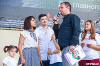 «Школодром-2019» – как это было? Большой видео и фотоотчет, Фото: 435