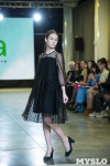 Титул «Мисс-Тула 2023» получила 21-летняя Елизавета Романова, Фото: 192