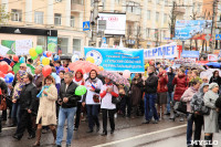 Первомайское шествие 2015, Фото: 55