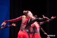 Награждение премией Спортсмен года 2025 , Фото: 62