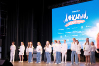 Ника Здорик представила тулякам сериал Ландыши, Фото: 33