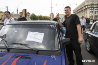 Автострада 2025, Фото: 96