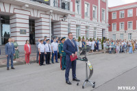 В Тульском суворовском военном училище выпускникам вручили аттестаты, Фото: 66