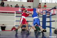Первенство Тульской области по боксу, Фото: 35