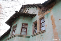 Жители Щекино: «Стены и фундамент дома в трещинах, но капремонт почему-то откладывают», Фото: 29