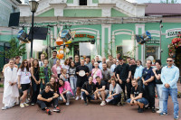 День семьи, Фото: 19