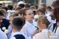 Походы, кредо учителя и вера в каждого ученика: в Волово после капремонта открылась школа, Фото: 15
