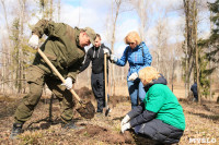 Посадка деревье в Ясной Поляне. 17.04.2015, Фото: 40