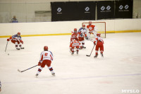 Детский хоккейный турнир в Новомосковске., Фото: 63