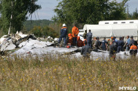 13 лет назад над Тульской областью террористы взорвали самолет «Москва - Волгоград», Фото: 9