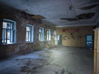 Фабрика Шемариных, заброшенное здание, Фото: 72