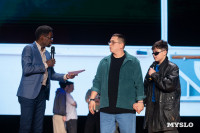 Туляки заняли все призовые места в финале Оружейной лиги КВН, Фото: 96