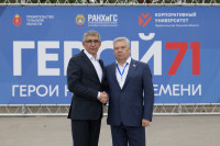 Дмитрий Миляев – участникам проекта «Герой 71»: «Мы с вами - одна команда!», Фото: 5