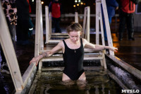 Крещенские купания в Центральном парке Тулы: «Ледяная вода – это супер!», Фото: 59