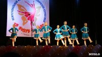 Туляки на фестивале "В вихре танца", Фото: 1